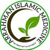 ARRAHMAN ISLAMIC MEDICINE