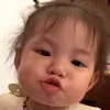 Bà Yang