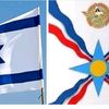 assyrian457