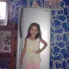leahpuertas7