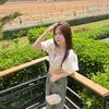sdoa_4517