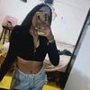 Alexia Uribe 1🖤