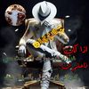 alostorh736