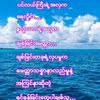 tin.phyo.aung81