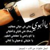 habiba09848