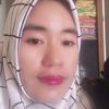 andiwananir