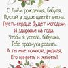 user94421748366622
