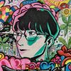 Smiley- the animator