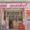 abir.minimarket