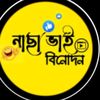 md.rajo508