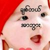 user2840421672533