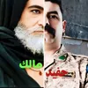 al.ashtar.almalik