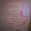 user9622550660083