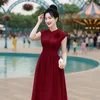 shopmenhim8989