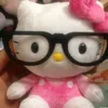 dangguyenanh0108
