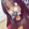 nguoiithatttoccgiaa
