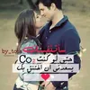 البغدادي❤️🌹