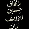 ٕ