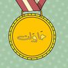 omima.alhussny