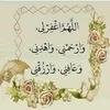 um.amjad74