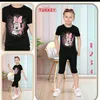 saro_store77
