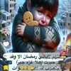 hhhh14398