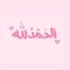 baby_girl.642