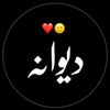 ACCOUNT FOR SALE✅📥