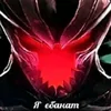 gazovi_monster4