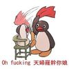 user6141856133482