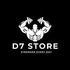 D7_brand