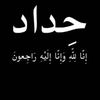 user57139263506815
