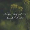 rizwan.ahmed2545
