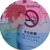 straykidzzzzzz07