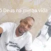 edney.martins7