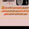 mahmod5976