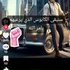 user2370291670313