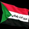 abdalla.abubakr.a