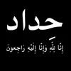 my_sajad5