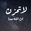 elsiedsaad4