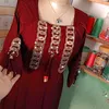 bahija.hassni5