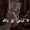 malak.happy5