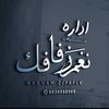 nagam_zfafk