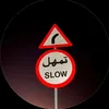 bb2_a4