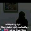 msto.ali