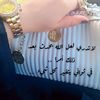 abir.20020