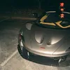 ليو