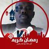 user2131359561675