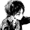 eren_kuh