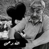 badyalhdad